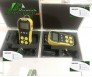Multi Gas Detector portable Merk Bosean BH-4A